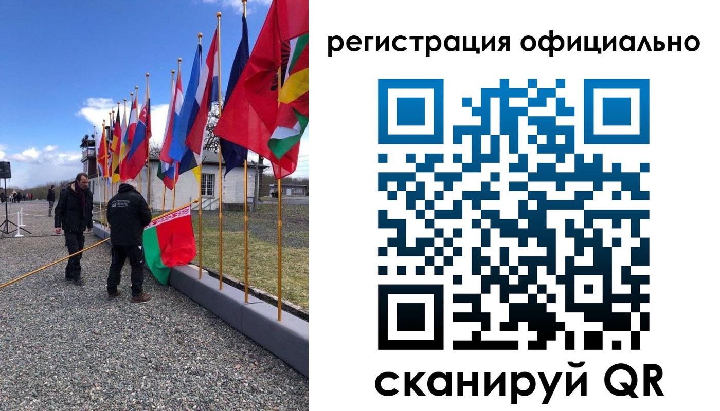 где прописаться в Нязепетровске