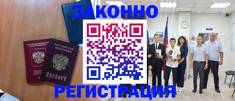 форма 3 в Нязепетровске